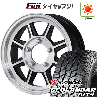 fuji-16701-155738-53005-53005