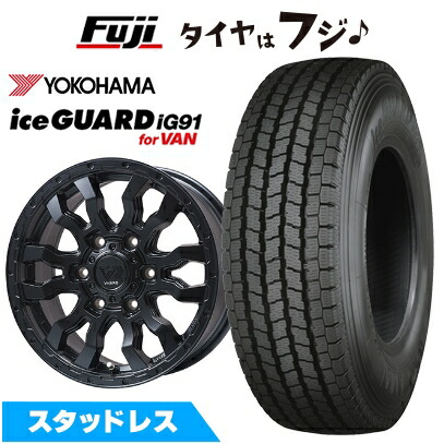 ファブレス iceGUARD IG91 15インチ ハイエース スタッドレス アイスガード iG91 新品 ハイエース200系用 スタッドレスタイヤ