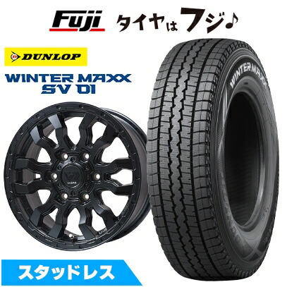 WINTER MAXX 新品 ハイエース用 スタッドレスタイヤ ホイール4本セット