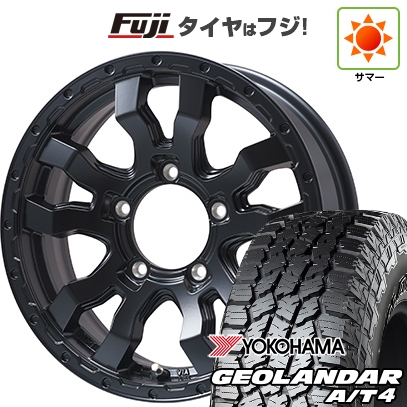fuji-16701-155850-44303-44303