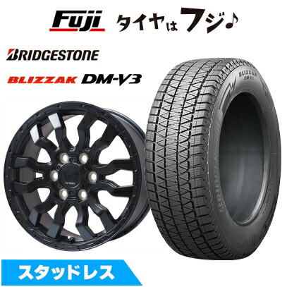 ブリザック DMーV3 新品 ランクル300/ランクル250 スタッドレス