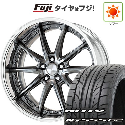 【パンク保証付き】【新品国産車用 5穴114.3車】 夏タイヤ ホイール4本セット 245/45R20 ニットー NT555 G2 WORK ワーク ランベック LS10 20インチ