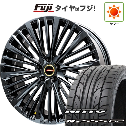 【パンク保証付き】【新品】クラウン セダン 夏タイヤ ホイール４本セット 245/40R21 ニットー NT555 G2 プレミックス MER-X BMC(R14ボルト) 21インチ