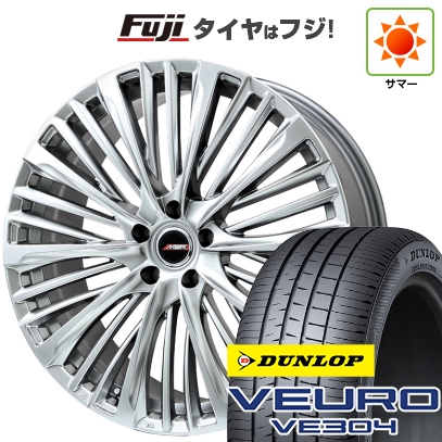 【パンク保証付き】【新品】クラウン セダン 夏タイヤ ホイール４本セット 245/40R21 ダンロップ ビューロ VE304 プレミックス MER X (R14ボルト) 21インチ : fuji 28322 156044 30359 30359 : フジコーポレーション