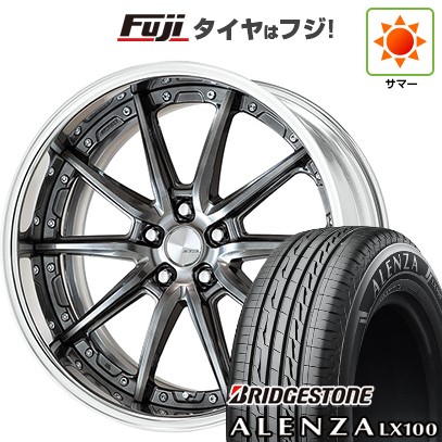 【新品】レクサスNX 2021/11- 夏タイヤ ホイール4本セット 235/50R20 ブリヂストン アレンザ LX100 WORK ワーク ランベック LS10 20インチ