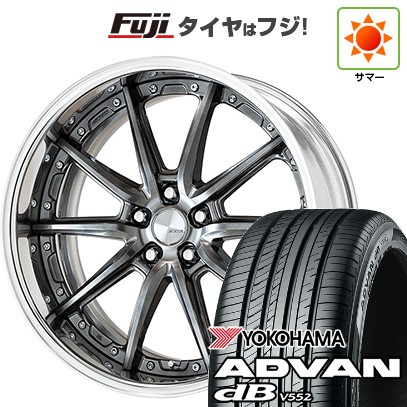 【新品】レクサスNX 2021/11- 夏タイヤ ホイール4本セット 235/50R20 ヨコハマ アドバン dB V552 WORK ワーク ランベック LS10 20インチ