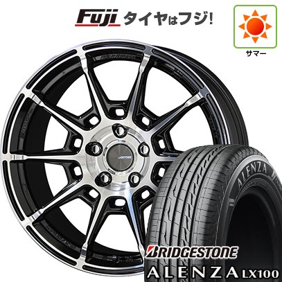 【新品】レクサスNX 2021/11- 夏タイヤ ホイール4本セット 235/50R20 ブリヂストン アレンザ LX100 共豊 ガレルナ レフィーノ 20インチ