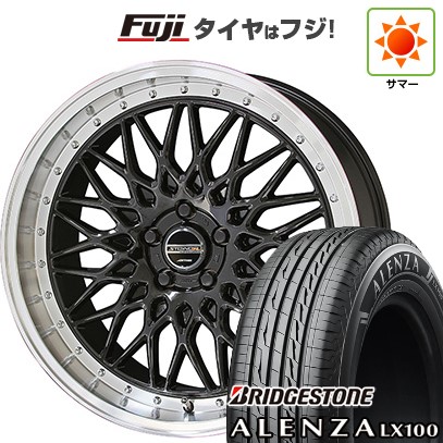 【新品】レクサスNX 2021/11- 夏タイヤ ホイール4本セット 235/50R20 ブリヂストン アレンザ LX100 共豊 シュタイナー FTX 20インチ