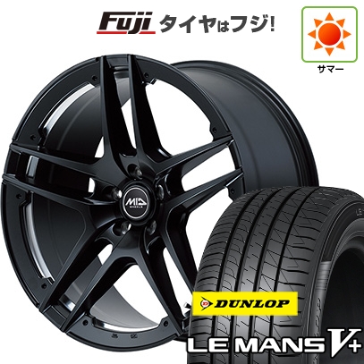 【新品国産車用5穴114.3】 | 夏タイヤ ホイール4本セット | 225/45R19 | ダンロップ ルマン V+ | MID WHEELS MID EXCLUSIVE MTW TW025 | 19インチ