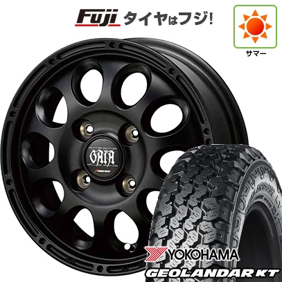 軽バン、軽トラ、冬タイヤ 軽トラのスタッドレス～人気車種の純正サイズおすすめ8選 - COBBY