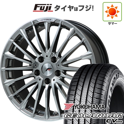 グリップマックス 【新品国産車用 5穴114.3車】 夏タイヤ ホイール4本 