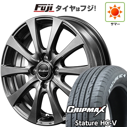 グリップマックス 【新品 軽自動車】軽トラ 軽バン 夏タイヤ ホイール 