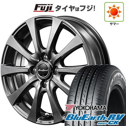 BluEarth - 【はち切れる引き請ける付き添い人】【新品 軽自動車】 夏タイア 車輪４本仕掛ける 145/80R13 ヨコハマ 青碧地びた RV-03CK MID ユーロ速力度 G10 13in 夏タイヤ、ホイールセット-車、バイク、自転車