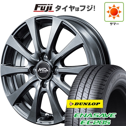 【新品 軽自動車】エブリイワゴン | 夏タイヤ ホイール4本セット | 165/50R15 | ダンロップ エナセーブ EC205 | MID WHEELS G10 | 4.5J 15インチ