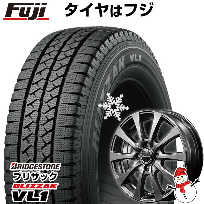 【新品】タウンエースバン専用 スタッドレスタイヤ ホイール４本セット 165/80R14 97/95N ブリヂストン ブリザック VL1 MID ユーロスピード G10 14インチ : fuji 26225 156465 28200 28200 : フジコーポレーション