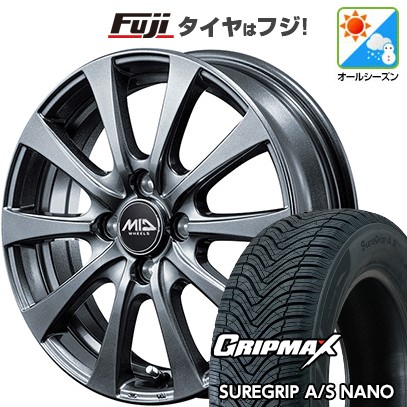 グリップマックス 【新品 軽自動車】オールシーズンタイヤ ホイール4 