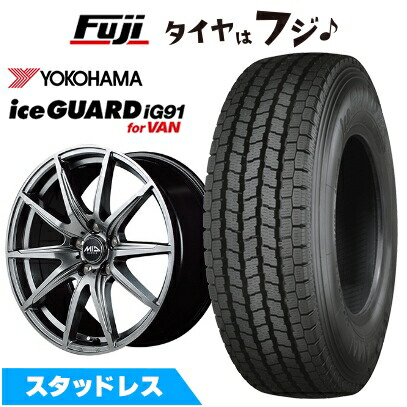 タウンエース　Yokohama ice GUARD スタッドレス　 13インチ アイスガード iG91 【新品】タウンエースバン・ライトエースバン