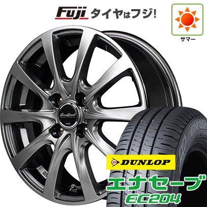 【新品 軽自動車】エブリイワゴン 夏タイヤ ホイール４本セット 165/60R14 ダンロップ エナセーブ EC204 MID ユーロスピード F10 14インチ : fuji 21721 156493 25598 25598 : フジコーポレーション