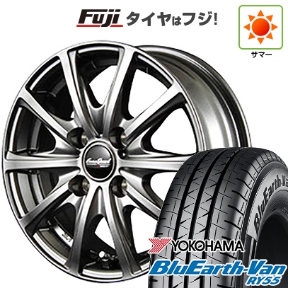 【新品 軽自動車】軽トラ 軽バン 夏タイヤ ホイール４本セット 145/80R12 80/78N ヨコハマ ブルーアース Van RY55 MID ユーロスピード V25 12インチ : fuji 21681 156502 30515 30515 : フジコーポレーション