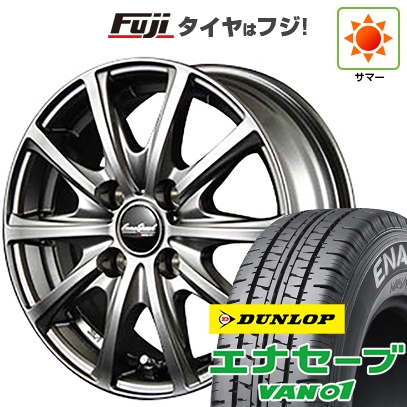 エナセーブ 【新品 軽自動車】軽トラ 軽バン 夏タイヤ ホイール4本 