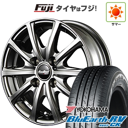 【パンク保証付き】【新品 軽自動車】ソリオ ハスラー 夏タイヤ ホイール４本セット 165/70R14 ヨコハマ ブルーアース RV-03CK MID ユーロスピード V25 14インチ