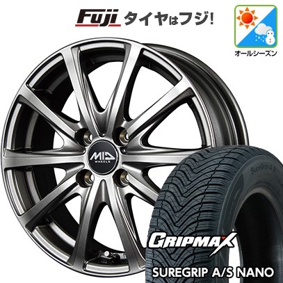 グリップマックス - 【新品 軽自動車】オール時期タイア 車輪４本仕掛ける 165/55R15 GRIP MAX SURE GRIP AS ナノ(押さえる) MID ユーロ速力度 V25 15in 夏タイヤ、ホイールセット-車、バイク、自転車