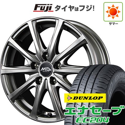 エナセーブ 【新品】フリード 5穴/114 夏タイヤ ホイール4本