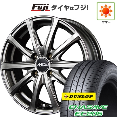 【新品国産車用4穴100】 | 夏タイヤ ホイール4本セット | 175/65R14 | ダンロップ エナセーブ EC205 | MID WHEELS V25 メタリックグレー | 5.5J 14インチ