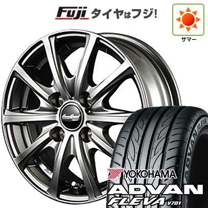 【新品国産4穴100車】 夏タイヤ ホイール4本セット 195/45R16 ヨコハマ アドバン フレバV701 MID ユーロスピード V25 メタリックグレー 16インチ