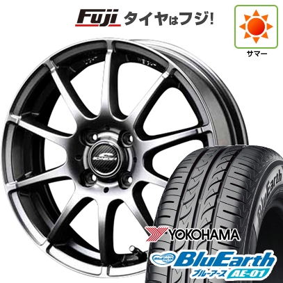 155/65r14 ヨコハマ4本　タント　NBOX スペーシア　ココア　ルークス GEOLANDAR タント/N-BOX/スペーシア/デリカミニ/etc ヨコハマ