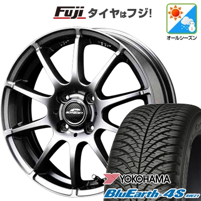 BluEarth 【パンク保証付き】【新品 軽自動車】オールシーズンタイヤ 