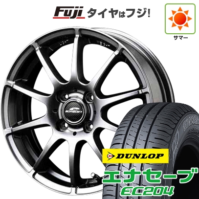 エナセーブ 【新品 軽自動車】 夏タイヤ ホイール4本セット 155/55R14 