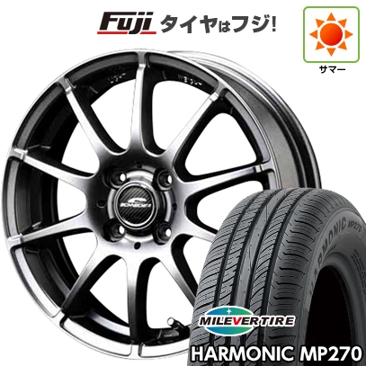 【新品国産車用 4穴100車】 夏タイア 車輪4本仕掛ける 195/55R16 ミ生き胆 ハーモニック MP270(押さえる) MID WHEELS スタッグ 16in 夏タイヤ、ホイールセット-車、バイク、自転車-タイヤ、ホイール