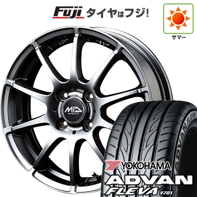 BluEarth 【新品】60系プリウス 夏タイヤ ホイール4本セット 195/60R17