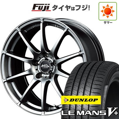 エナセーブ 【新品国産車用 5穴114.3車】 夏タイヤ ホイール4本セット 