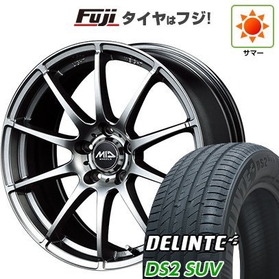 【新品国産車用5穴114.3】 | 夏タイア 車輪4本仕掛ける | 225/55R18 | デリンテ DS2 SUV(押さえる) | MID WHEELS スタッグ メタリックグレー | 7J 18in 夏タイヤ、ホイールセット-タイヤ、ホイール