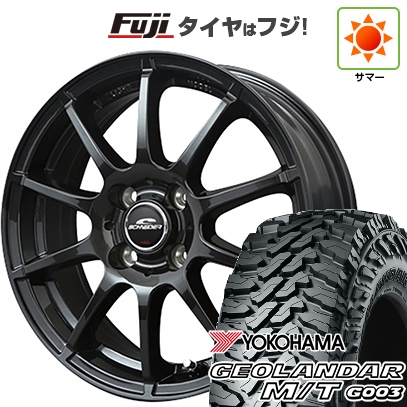新品 迷わす 軽自動車】ハスラー 夏タイヤ ホイール4本セット 165 