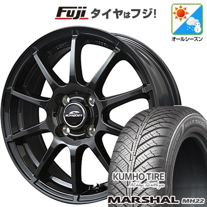 【新品 軽自動車】オールシーズンタイヤ ホイール４本セット 155/65R14 クムホ マーシャル MH22 AS(限定) MID シュナイダー スタッグ 14インチ