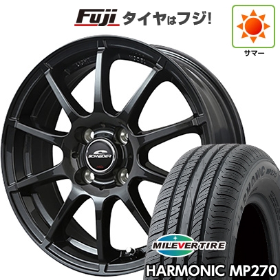 【新品国産車用 4穴100車】 夏タイア 車輪4本仕掛ける 195/55R16 ミ生き胆 ハーモニック MP270(押さえる) MID WHEELS スタッグ 16in 自動車-夏タイヤ、ホイールセット