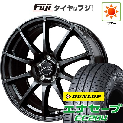 エナセーブ 【新品国産車用 5穴114.3車】 夏タイヤ ホイール4本セット 