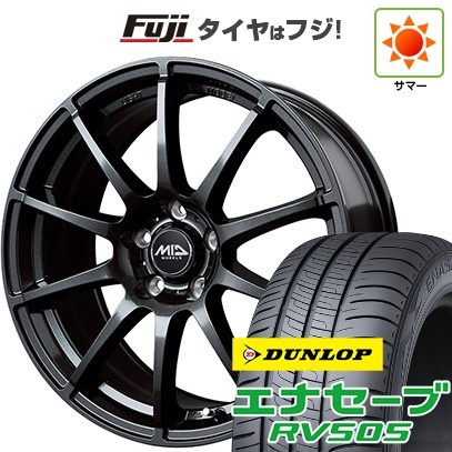 エナセーブ 【新品国産車用 5穴114.3車】 夏タイヤ ホイール4本セット 