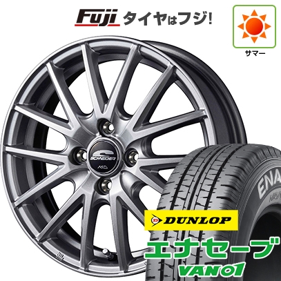 新品 軽自動車】軽トラ 軽バン 夏タイヤ ホイール４本セット 145R12 6PR ダンロップ エナセーブ VAN01 MID シュナイダー SQ27  12インチ : fuji-21681-156548-17177-17177 : フジコーポレーション - 通販 - Yahoo!ショッピング