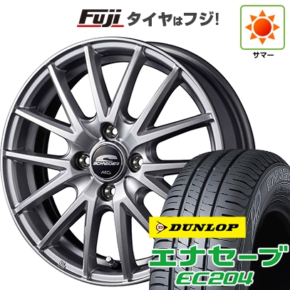 新品 軽自動車】 夏タイヤ ホイール４本セット 155/65R13 ダンロップ エナセーブ EC204 MID シュナイダー SQ27 13インチ :  fuji-21701-156549-25609-25609 : フジコーポレーション - 通販 - Yahoo!ショッピング