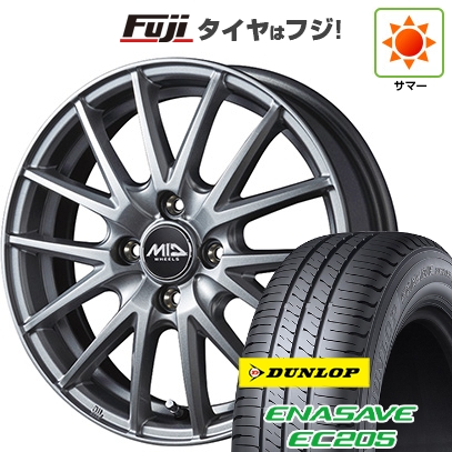 【新品 軽自動車】 | 夏タイヤ ホイール4本セット | 145/80R13 | ダンロップ エナセーブ EC205 | MID WHEELS SQ27 | 4J 13インチ