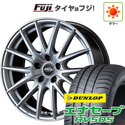 エナセーブ 【新品国産車用 5穴100車】 夏タイヤ ホイール4本セット 