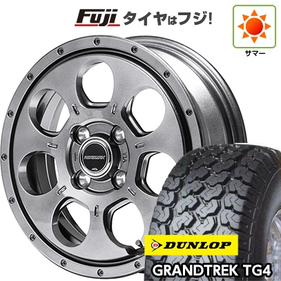 GRANDTREK 【新品 軽自動車】軽トラ 夏タイヤ ホイール4本セット