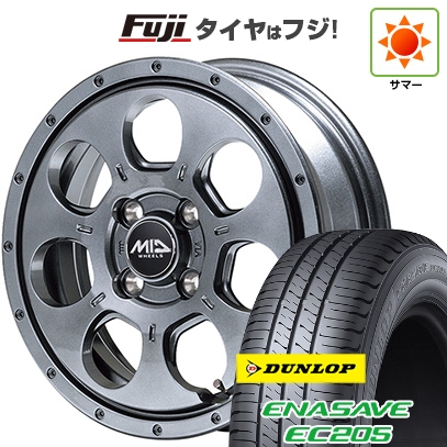 【新品 軽自動車】ソリオ ハスラー 夏タイヤ ホイール4本セット 165/70R14 ダンロップ エナセーブ EC205 MID WHEELS マッドエージェント 4.5J 14インチ