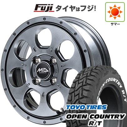 OPEN COUNTRY 【新品 軽自動車】夏タイヤ ホイール4本セット 165 