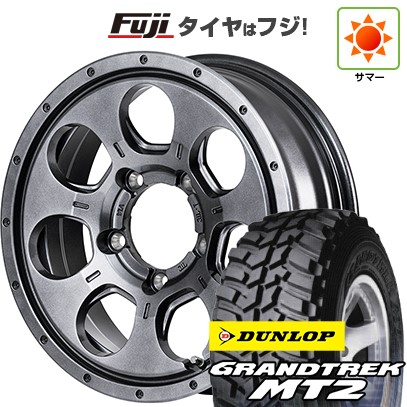 グラントレック MT2 【新品】ジムニー 夏タイヤ ホイール4本 グラントレック MT2 【新品】ジムニー 夏タイヤ ホイール4本