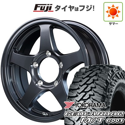 ジムニー　夏タイヤ4本 セット　 マッドタイヤ　ヨコハマ　ジオランダー　M/T G003 175/80R16 JB64 JB23 GEOLANDAR 【新品】ジムニー 夏タイヤ ホイール4本セット 175/80R16